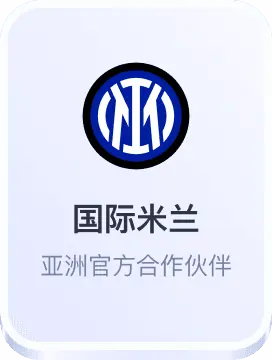 2024年注册送彩金